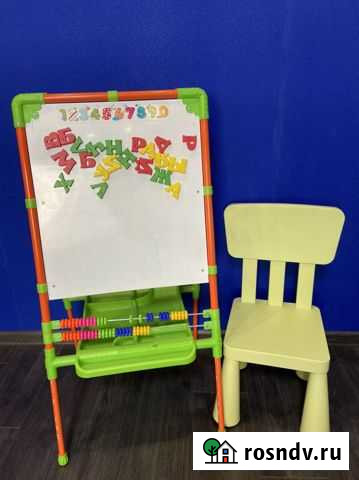 Детский шкаф мольберт доска Курск - изображение 1