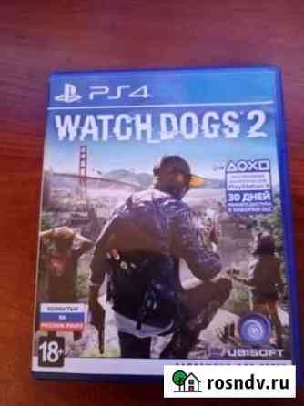 Watch dogs 2 ps4 Дзержинский