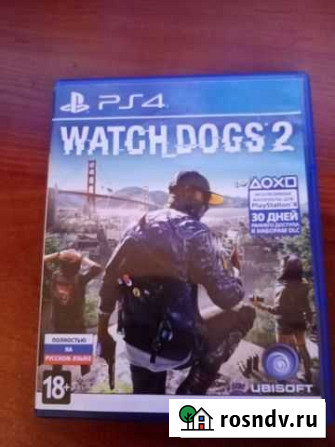 Watch dogs 2 ps4 Дзержинский - изображение 1