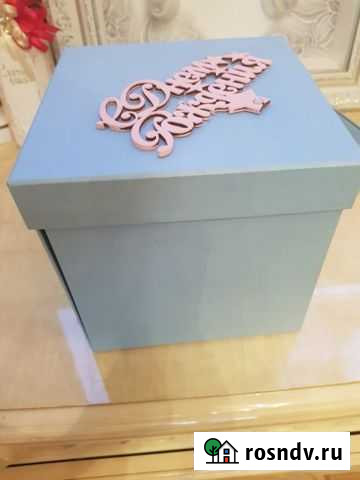 Фотоальбом Сочи - изображение 1