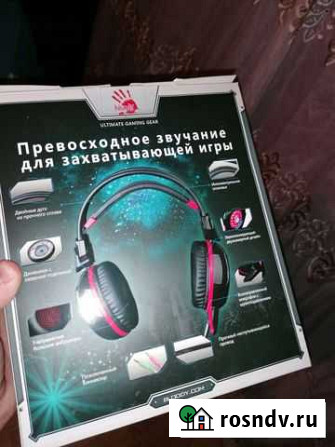 Игровые наушники a4tech Астрахань - изображение 1