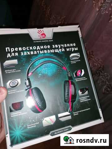 Игровые наушники a4tech Астрахань - изображение 1