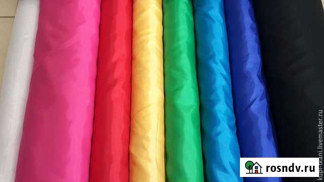 Ткань подкладочная Новосибирск - изображение 1