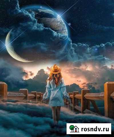 Раскраска по номерам Нижнекамск - изображение 1