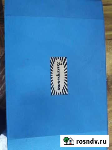 Виниловый проигрыватель электроника Прокопьевск - изображение 1