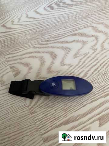 Весы Братск - изображение 1