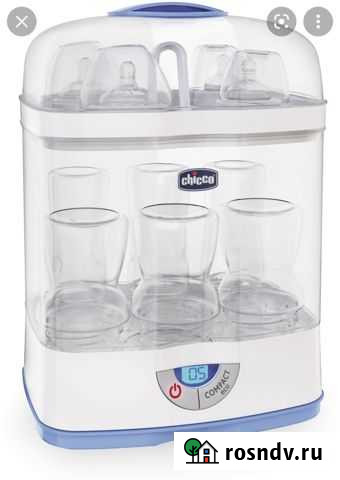 Стерилизатор для бутылочек Евпатория - изображение 1