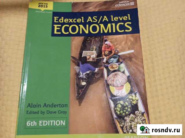 Образование Заречье - изображение 1