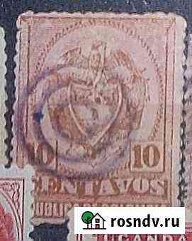 Почтовая марка 1892 10c Колумбия немой Пушкино