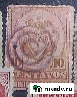 Почтовая марка 1892 10c Колумбия немой Пушкино - изображение 1