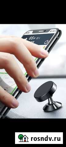 Держатель для телефона Павловский Посад - изображение 1