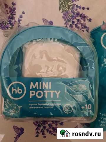Горшок дорожный для детей Псков - изображение 1