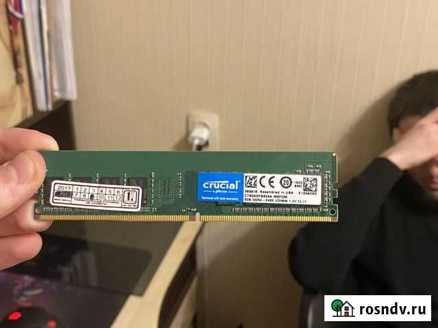 Оперативная память ddr4 8gb 2400 Радужный - изображение 1