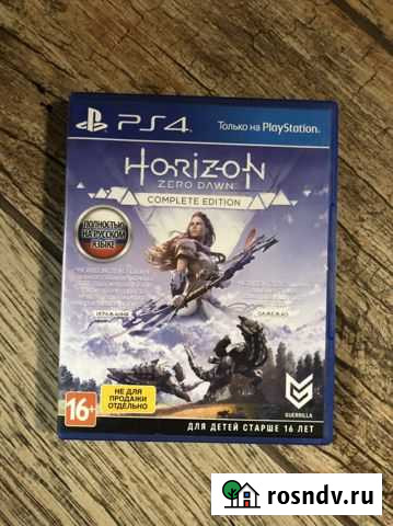 Horizon zero dawn ps4 complete edition Сосновый Бор - изображение 1