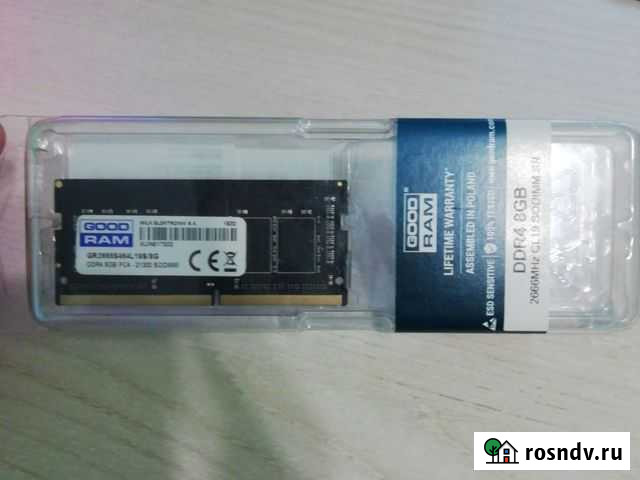 Оперативная память Goodram DDR4 Армавир - изображение 1