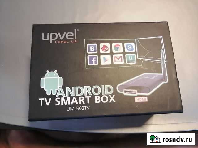 Тв-Приставка upvel UM-502TV Московский - изображение 1
