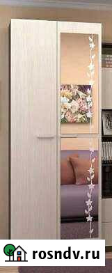 Зеркало новое Магнитогорск - изображение 1