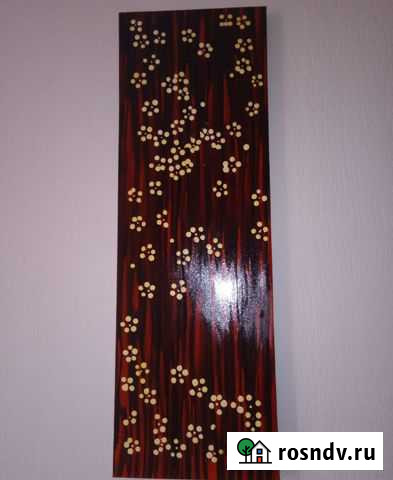 Пара Панно Сочи - изображение 1