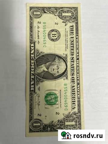 Коллекционирование Майкоп - изображение 1