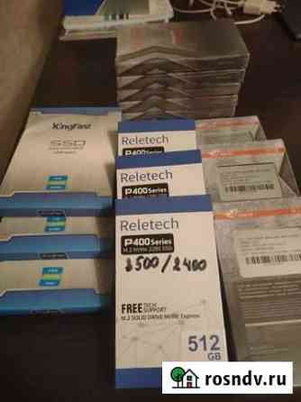 SSD и HDD Иваново