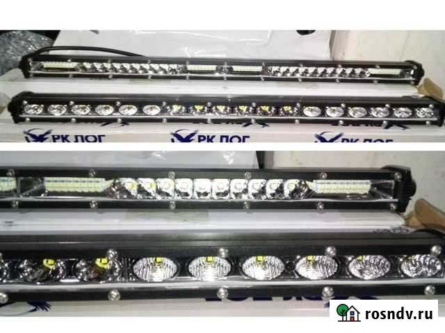 Фонарь LED, ходовой, противотуманный Железногорск - изображение 1