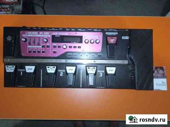 Луп станция (Лупер) Boss rc-300 Петрозаводск