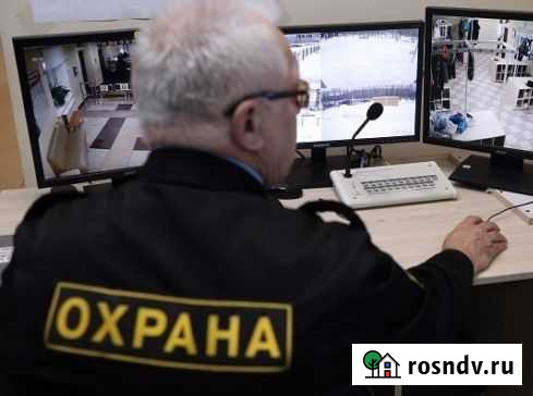 Охранник-администратор Санкт-Петербург - изображение 1