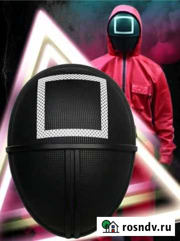 Маска Игра в кальмара Волгодонск - изображение 1