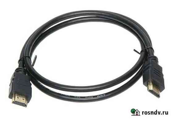 Кабель hdmi 1,5 м Первоуральск