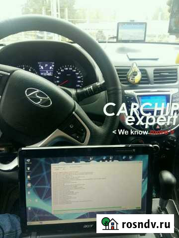 Чип тюнинг диагностика в Пензе Засечное - изображение 1