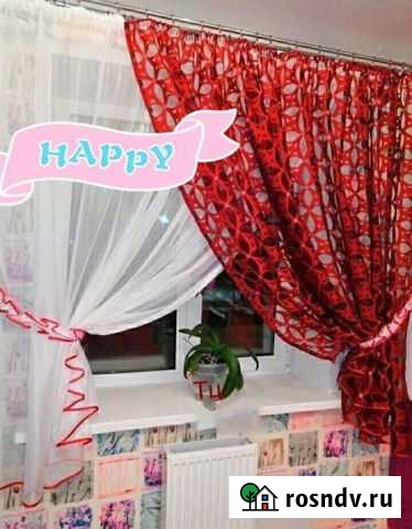 Шторы новые Улан-Удэ - изображение 1