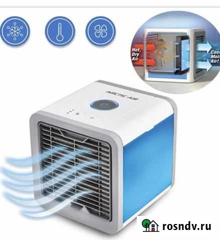 Кондиционер Ногинск - изображение 1