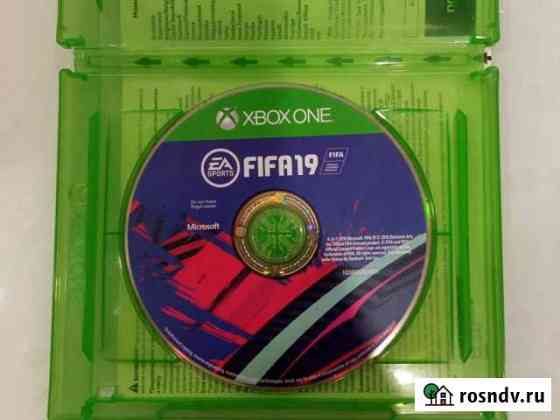 Диск xbox one Пенза