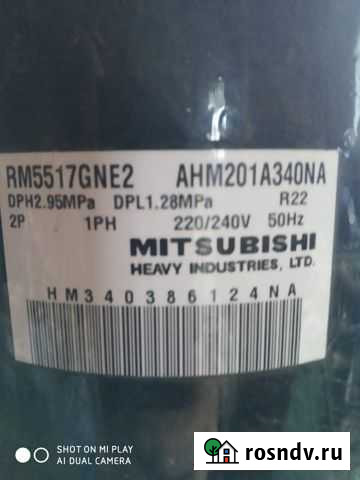 Компрессор сплит системы Кострома - изображение 1