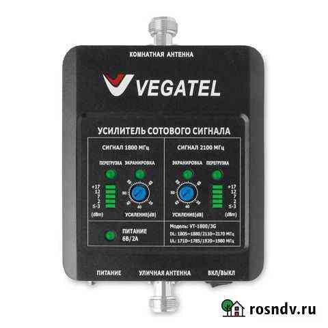 Репитер vegatel Иркутск