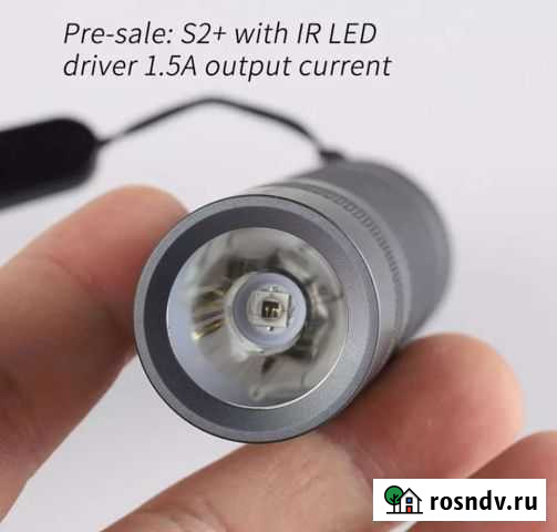 Ик фонарь 850 нм Новый Оскол - изображение 1