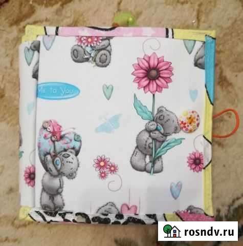 Мягкая книжка из фетра Троицк - изображение 1