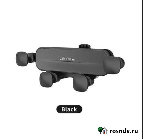 Новый держатель Динская - изображение 1