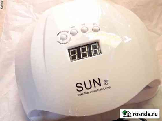 Лампа новая sun x5 Реутов