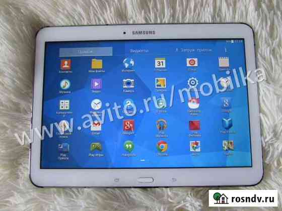 Планшет “Samsung Galaxy Tab 4 Северодвинск