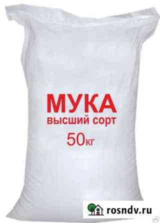 Мука мешок Тбилисская