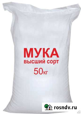 Мука мешок Тбилисская - изображение 1