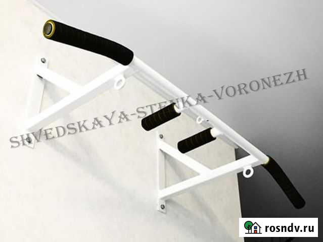 Турник настенный 3 хвата Профи «Power» белый Воронеж - изображение 1