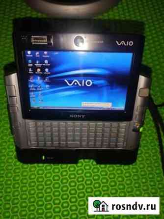 Мини Пк sony vaio VGN-UX180P Сортавала
