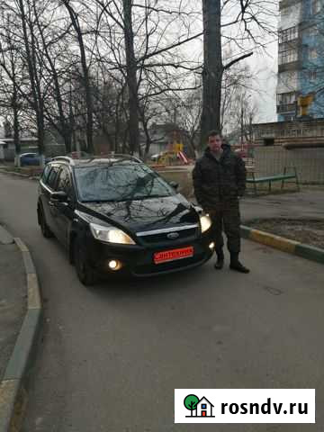 Сантехник Нижний Новгород - изображение 1