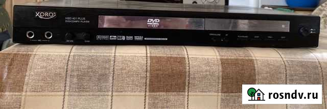 Dvd Нальчик - изображение 1