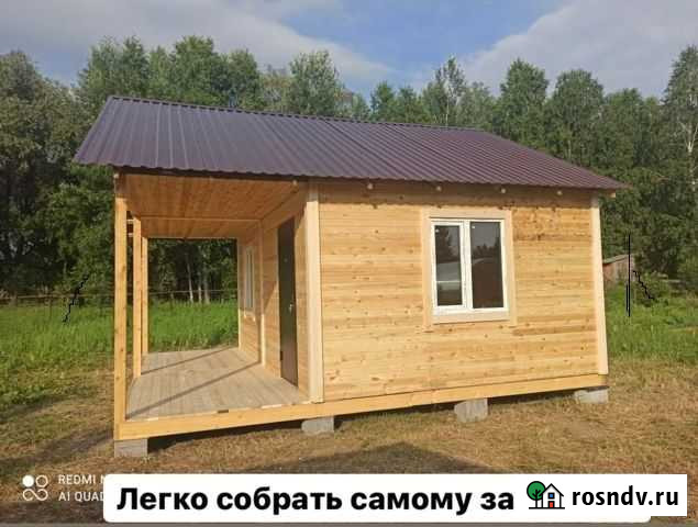 Домокомплект 8*12 (собери дом сам за 1 день ) Кострома - изображение 1