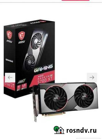 Видеокарта rx5700xt Каспийск - изображение 1