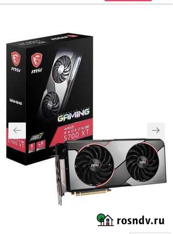 Видеокарта rx5700xt Каспийск - изображение 1