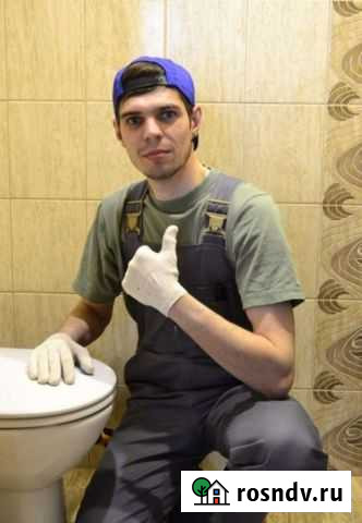 Мастер на час Хабаровск - изображение 1